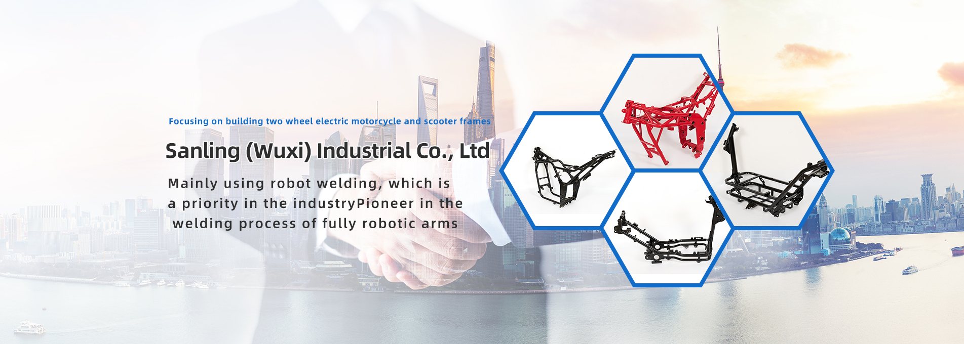 三铃工业banner